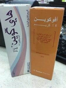 كريم هاي كوين